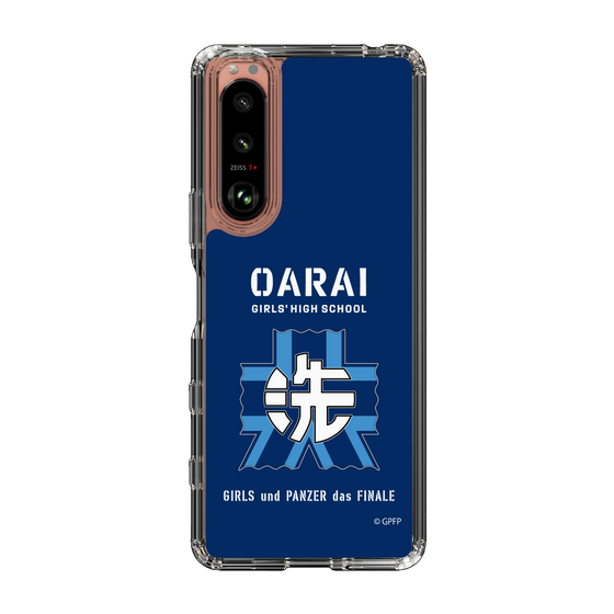 Slim Protection Case［ Girls und Panzer - Oarai Girls' High School ］