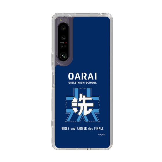 Slim Protection Case［ Girls und Panzer - Oarai Girls' High School ］
