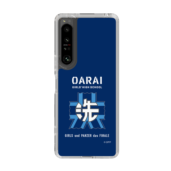 Slim Protection Case［ Girls und Panzer - Oarai Girls' High School ］