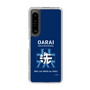 Slim Protection Case［ Girls und Panzer - Oarai Girls' High School ］