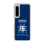 Slim Protection Case［ Girls und Panzer - Oarai Girls' High School ］