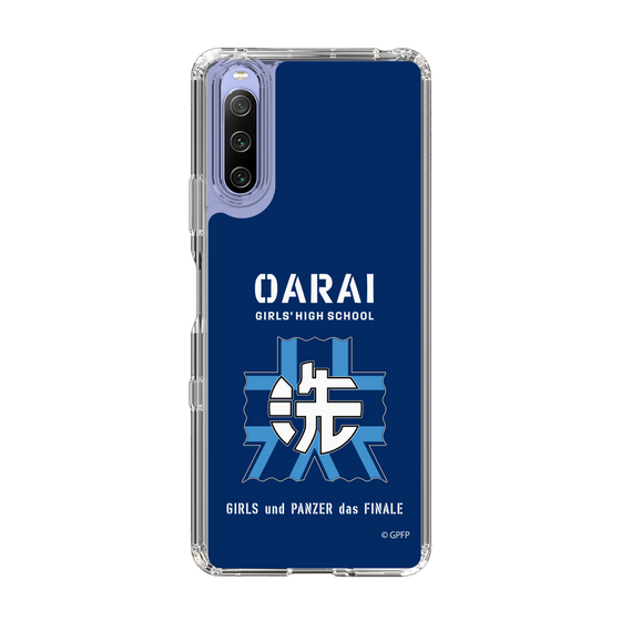 Slim Protection Case［ Girls und Panzer - Oarai Girls' High School ］