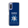 Slim Protection Case［ Girls und Panzer - Oarai Girls' High School ］