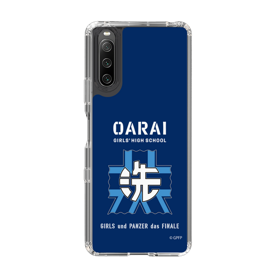 Slim Protection Case［ Girls und Panzer - Oarai Girls' High School ］