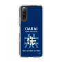 Slim Protection Case［ Girls und Panzer - Oarai Girls' High School ］