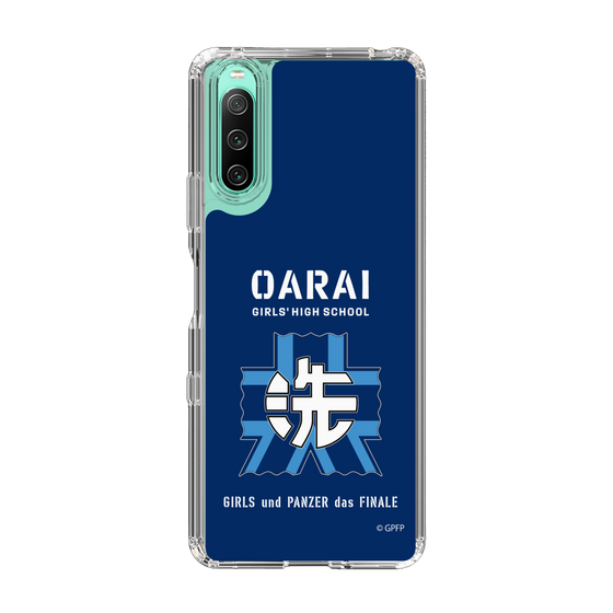 Slim Protection Case［ Girls und Panzer - Oarai Girls' High School ］