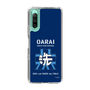 Slim Protection Case［ Girls und Panzer - Oarai Girls' High School ］