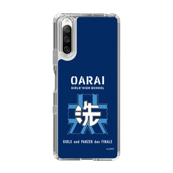 Slim Protection Case［ Girls und Panzer - Oarai Girls' High School ］