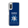 Slim Protection Case［ Girls und Panzer - Oarai Girls' High School ］