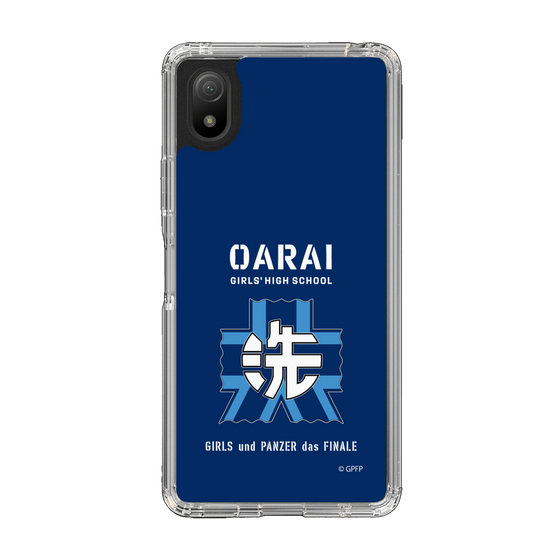 Slim Protection Case［ Girls und Panzer - Oarai Girls' High School ］