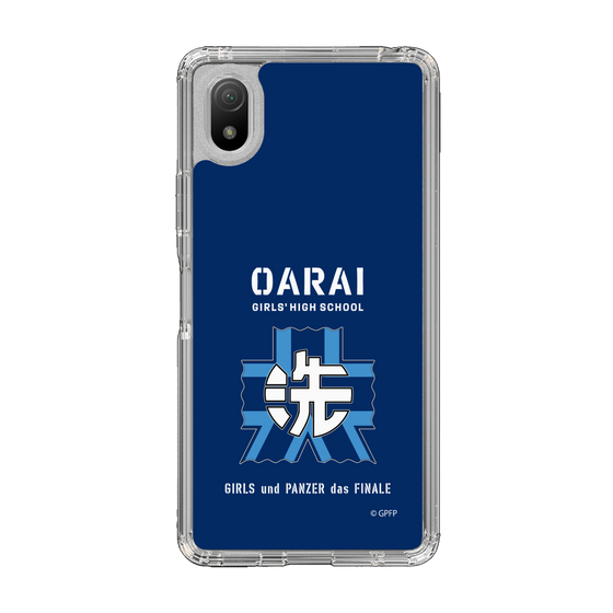 Slim Protection Case［ Girls und Panzer - Oarai Girls' High School ］