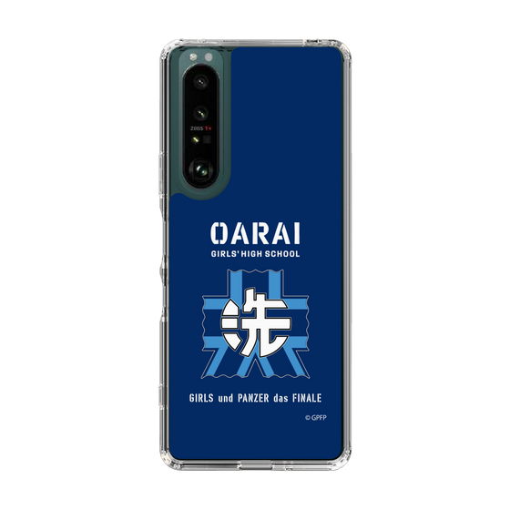 Slim Protection Case［ Girls und Panzer - Oarai Girls' High School ］