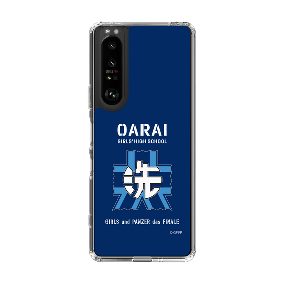 Slim Protection Case［ Girls und Panzer - Oarai Girls' High School ］