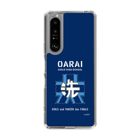 Slim Protection Case［ Girls und Panzer - Oarai Girls' High School ］