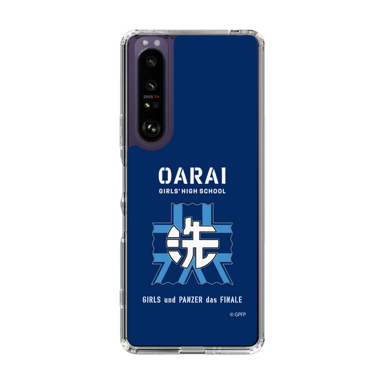 Slim Protection Case［ Girls und Panzer - Oarai Girls' High School ］