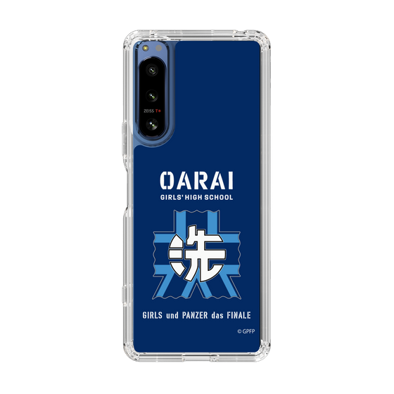 Slim Protection Case［ Girls und Panzer - Oarai Girls' High School ］