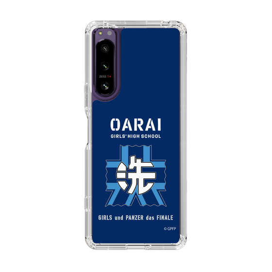 Slim Protection Case［ Girls und Panzer - Oarai Girls' High School ］