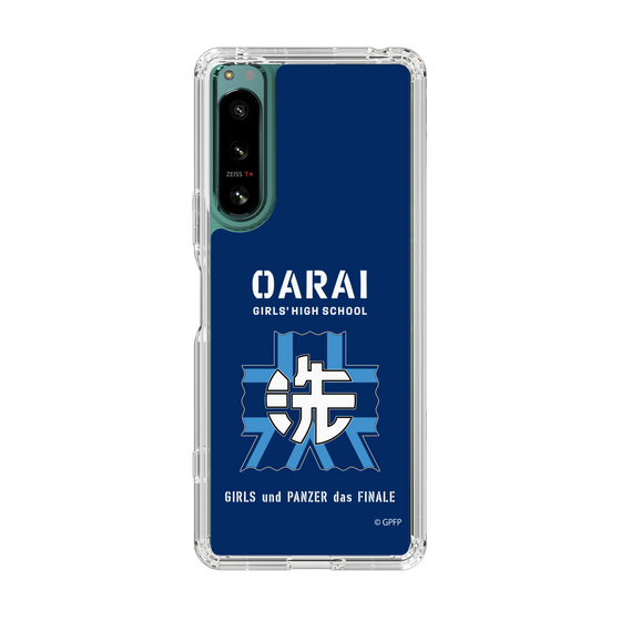 Slim Protection Case［ Girls und Panzer - Oarai Girls' High School ］