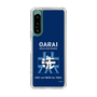 Slim Protection Case［ Girls und Panzer - Oarai Girls' High School ］