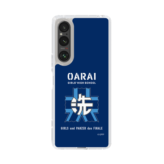 Slim Protection Case［ Girls und Panzer - Oarai Girls' High School ］