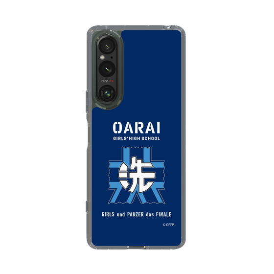 Slim Protection Case［ Girls und Panzer - Oarai Girls' High School ］