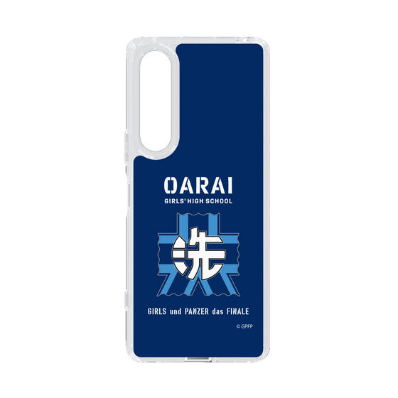 Slim Protection Case［ Girls und Panzer - Oarai Girls' High School ］