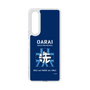 Slim Protection Case［ Girls und Panzer - Oarai Girls' High School ］