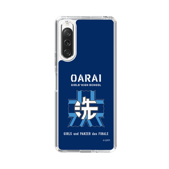 Slim Protection Case［ Girls und Panzer - Oarai Girls' High School ］