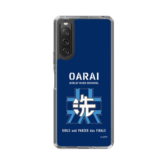 Slim Protection Case［ Girls und Panzer - Oarai Girls' High School ］