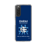 Slim Protection Case［ Girls und Panzer - Oarai Girls' High School ］