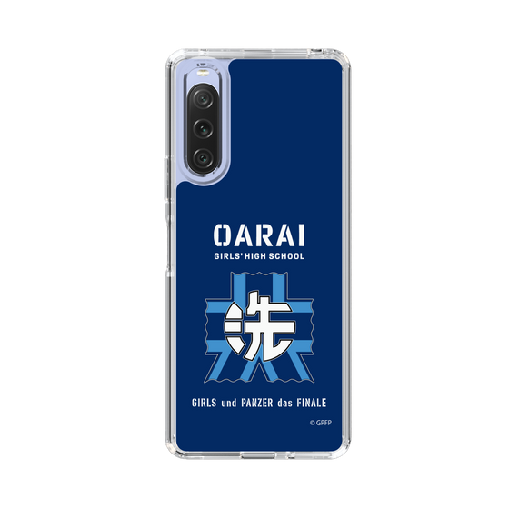 Slim Protection Case［ Girls und Panzer - Oarai Girls' High School ］
