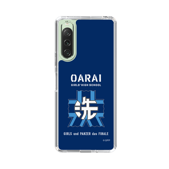 Slim Protection Case［ Girls und Panzer - Oarai Girls' High School ］