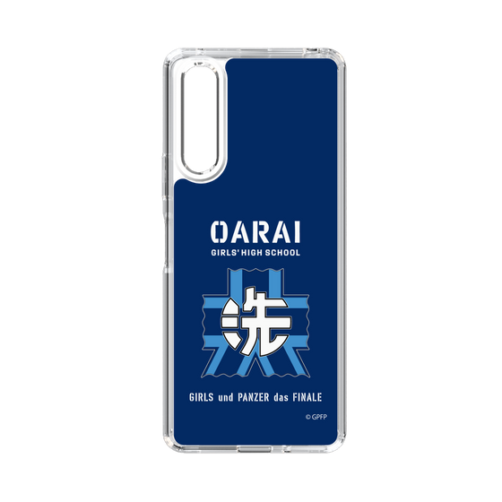 Slim Protection Case［ Girls und Panzer - Oarai Girls' High School ］