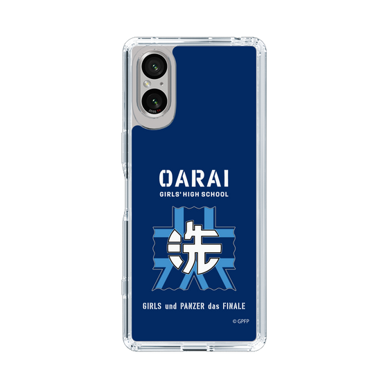 Slim Protection Case［ Girls und Panzer - Oarai Girls' High School ］
