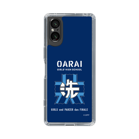Slim Protection Case［ Girls und Panzer - Oarai Girls' High School ］