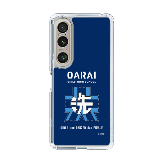 Slim Protection Case［ Girls und Panzer - Oarai Girls' High School ］