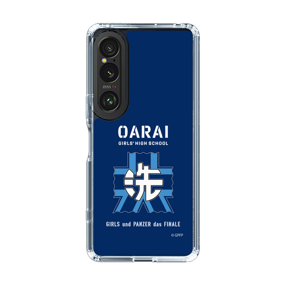 Slim Protection Case［ Girls und Panzer - Oarai Girls' High School ］
