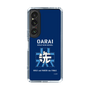 Slim Protection Case［ Girls und Panzer - Oarai Girls' High School ］