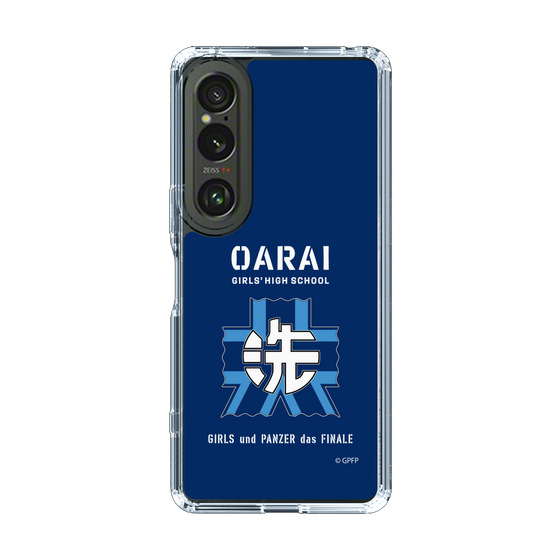 Slim Protection Case［ Girls und Panzer - Oarai Girls' High School ］