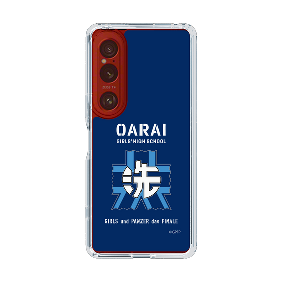 Slim Protection Case［ Girls und Panzer - Oarai Girls' High School ］
