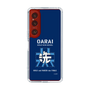 Slim Protection Case［ Girls und Panzer - Oarai Girls' High School ］