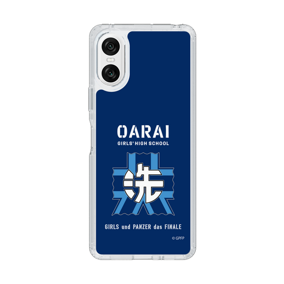 Slim Protection Case［ Girls und Panzer - Oarai Girls' High School ］
