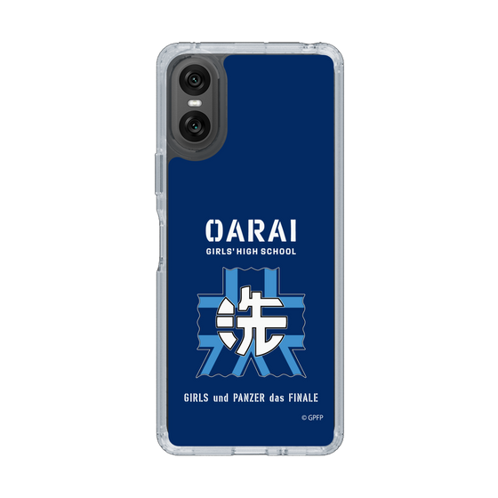 Slim Protection Case［ Girls und Panzer - Oarai Girls' High School ］