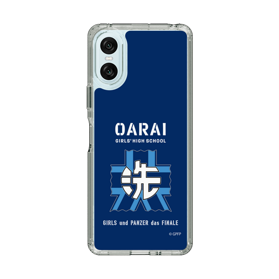 Slim Protection Case［ Girls und Panzer - Oarai Girls' High School ］