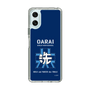 Slim Protection Case［ Girls und Panzer - Oarai Girls' High School ］