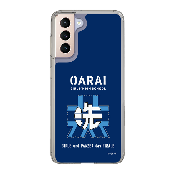 Slim Protection Case［ Girls und Panzer - Oarai Girls' High School ］