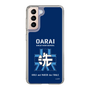Slim Protection Case［ Girls und Panzer - Oarai Girls' High School ］
