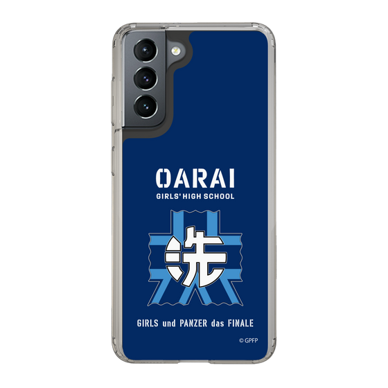 Slim Protection Case［ Girls und Panzer - Oarai Girls' High School ］