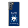 Slim Protection Case［ Girls und Panzer - Oarai Girls' High School ］