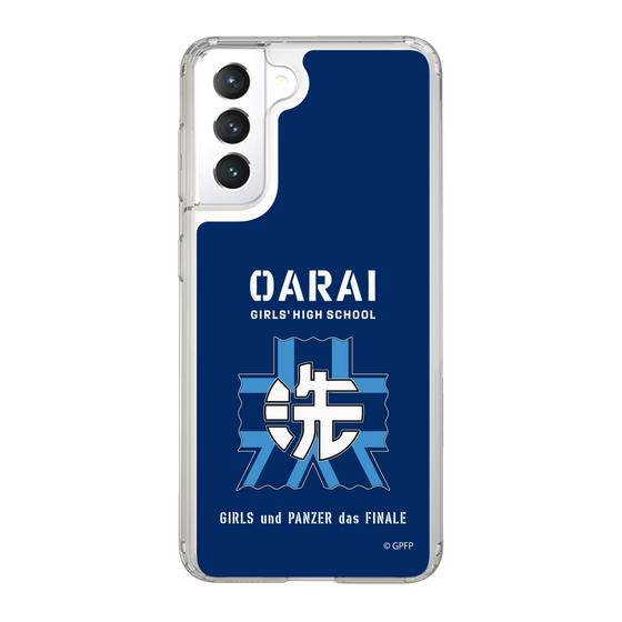 Slim Protection Case［ Girls und Panzer - Oarai Girls' High School ］